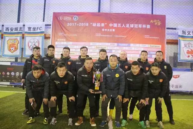 张玉宁：来国家队就全力以赴没任何保留，主教练要求给对手压力